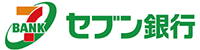 セブン銀行